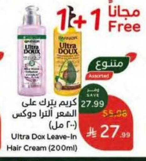 available at Hyper Panda in KSA, Saudi Arabia, Saudi - Al Khobar