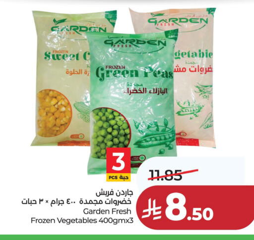available at LULU Hypermarket in KSA, Saudi Arabia, Saudi - Jubail