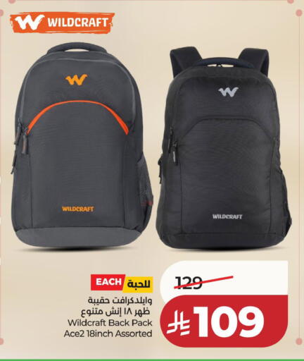 available at LULU Hypermarket in KSA, Saudi Arabia, Saudi - Jubail