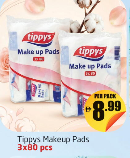 available at Delta Centre in UAE - Dubai