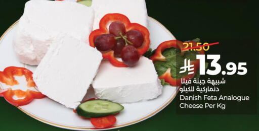 available at LULU Hypermarket in KSA, Saudi Arabia, Saudi - Jubail