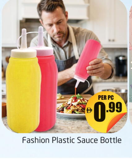 available at Delta Centre in UAE - Dubai