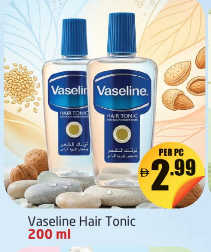 available at Delta Centre in UAE - Dubai