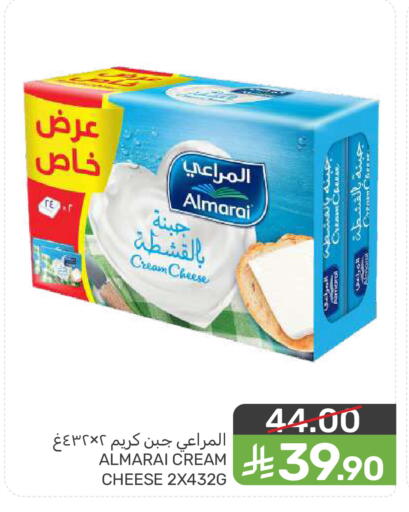 available at  مـزايــا in مملكة العربية السعودية, السعودية, سعودية - القطيف‎