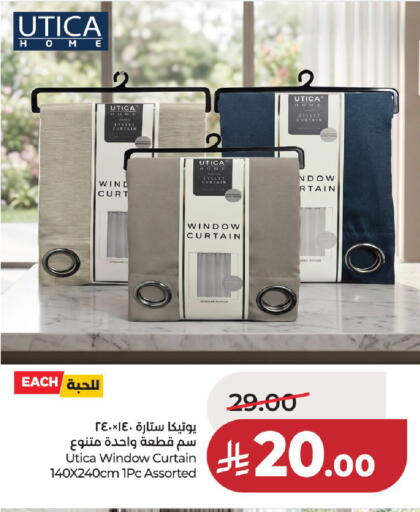 available at LULU Hypermarket in KSA, Saudi Arabia, Saudi - Unayzah