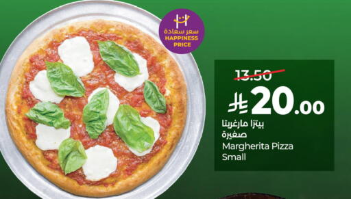 available at LULU Hypermarket in KSA, Saudi Arabia, Saudi - Jubail