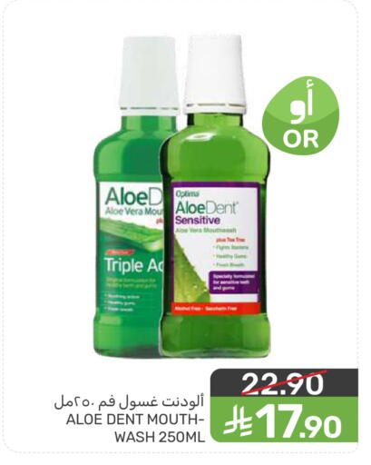 available at  مـزايــا in مملكة العربية السعودية, السعودية, سعودية - سيهات