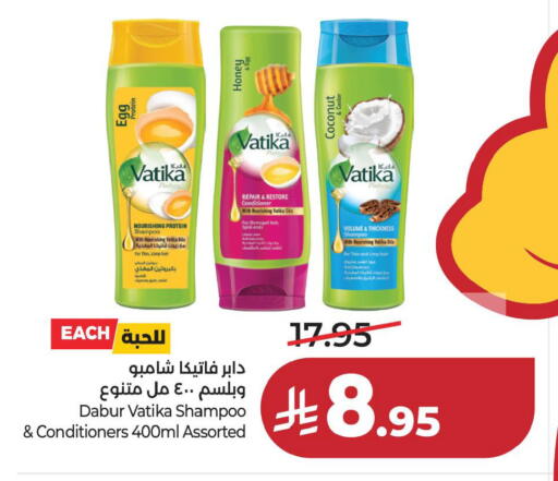 available at LULU Hypermarket in KSA, Saudi Arabia, Saudi - Jubail