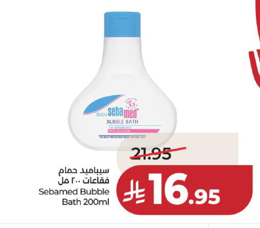 available at LULU Hypermarket in KSA, Saudi Arabia, Saudi - Al-Kharj