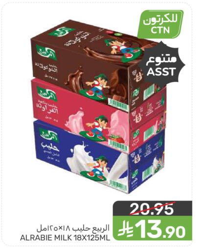 available at  مـزايــا in مملكة العربية السعودية, السعودية, سعودية - سيهات