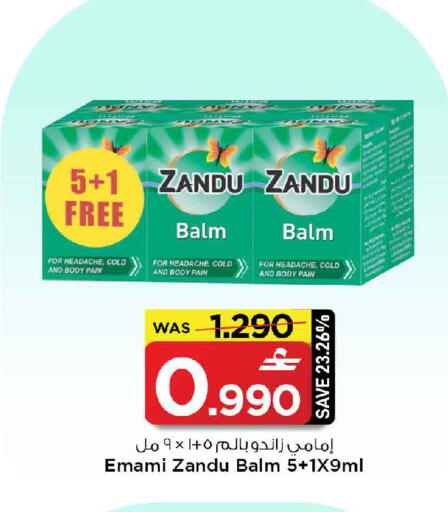 available at MARK & SAVE in Oman - Sohar