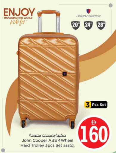 available at Nesto Hypermarket in UAE - Ras al Khaimah