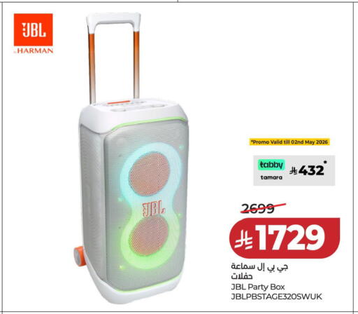 available at لولو هايبرماركت in مملكة العربية السعودية, السعودية, سعودية - حفر الباطن