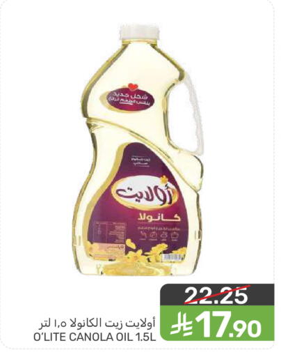 available at  مـزايــا in مملكة العربية السعودية, السعودية, سعودية - سيهات