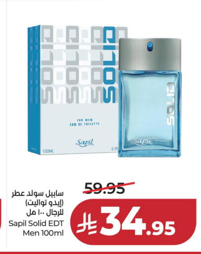 available at LULU Hypermarket in KSA, Saudi Arabia, Saudi - Jubail