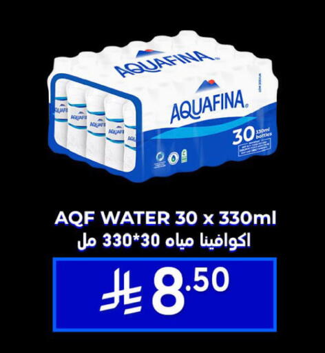 available at LULU Hypermarket in KSA, Saudi Arabia, Saudi - Al Khobar