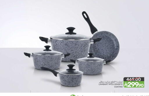 available at Mazaya in KSA, Saudi Arabia, Saudi - Saihat