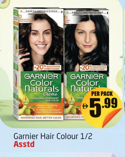 available at Delta Centre in UAE - Dubai