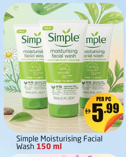 available at Delta Centre in UAE - Dubai