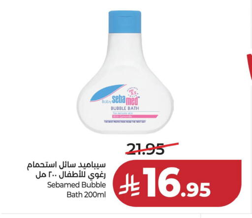 available at LULU Hypermarket in KSA, Saudi Arabia, Saudi - Jubail