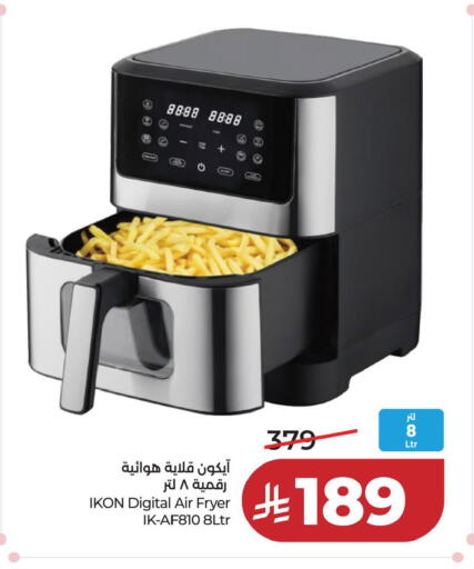 available at LULU Hypermarket in KSA, Saudi Arabia, Saudi - Al Hasa