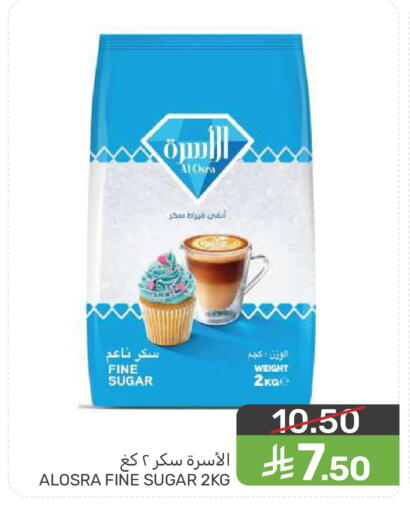 available at  مـزايــا in مملكة العربية السعودية, السعودية, سعودية - سيهات