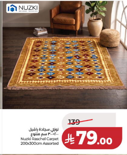available at LULU Hypermarket in KSA, Saudi Arabia, Saudi - Unayzah