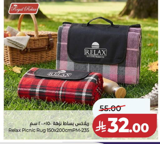 available at LULU Hypermarket in KSA, Saudi Arabia, Saudi - Unayzah