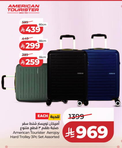 available at LULU Hypermarket in KSA, Saudi Arabia, Saudi - Jubail