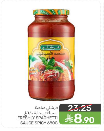 available at Mazaya in KSA, Saudi Arabia, Saudi - Saihat