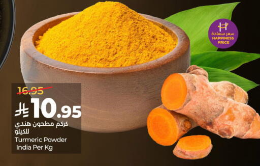 available at LULU Hypermarket in KSA, Saudi Arabia, Saudi - Al Khobar