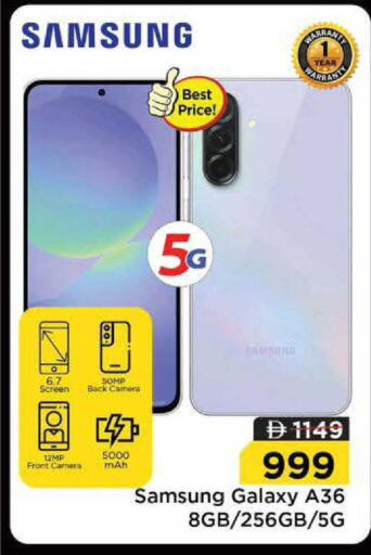 available at Nesto Hypermarket in UAE - Ras al Khaimah