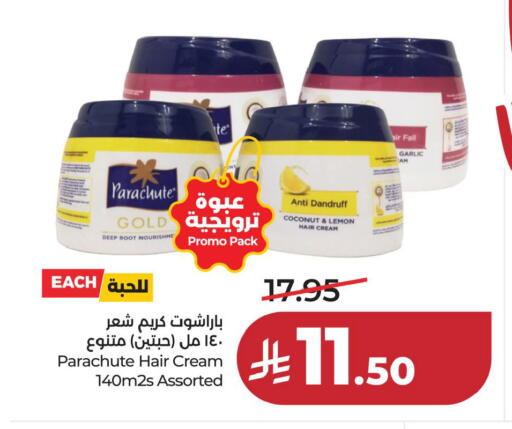 Coconut Lemon Garlic available at لولو هايبرماركت in مملكة العربية السعودية, السعودية, سعودية - حفر الباطن