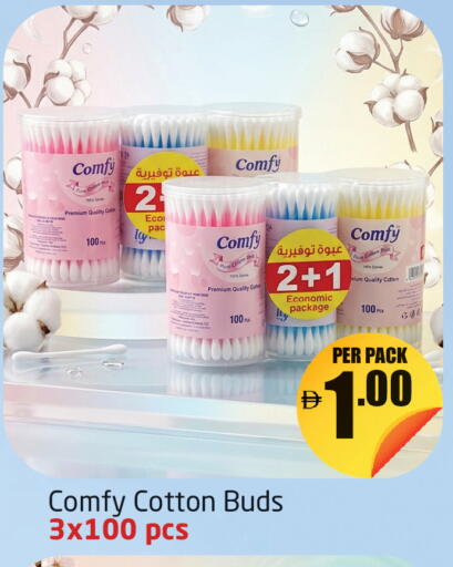 available at Delta Centre in UAE - Dubai