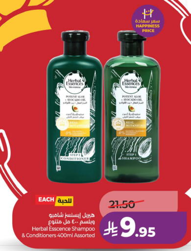 Avocado available at LULU Hypermarket in KSA, Saudi Arabia, Saudi - Jubail