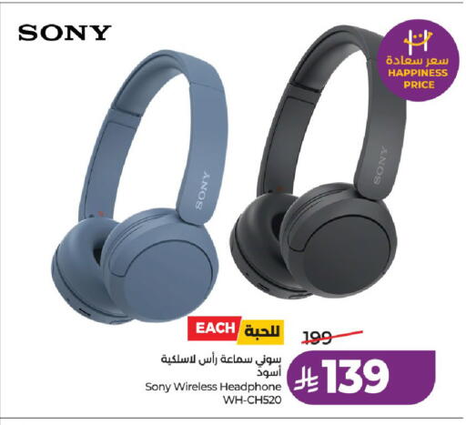 available at لولو هايبرماركت in مملكة العربية السعودية, السعودية, سعودية - عنيزة