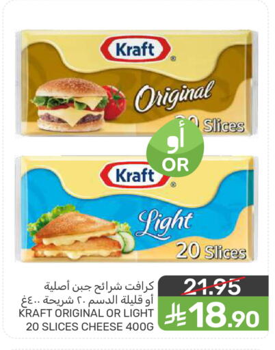 available at  مـزايــا in مملكة العربية السعودية, السعودية, سعودية - سيهات