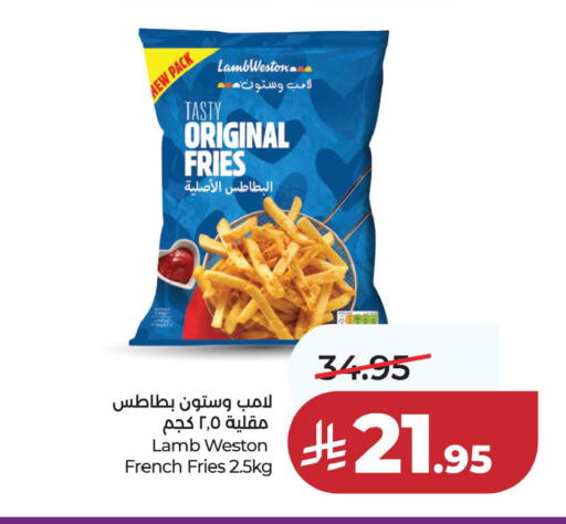 available at LULU Hypermarket in KSA, Saudi Arabia, Saudi - Hafar Al Batin