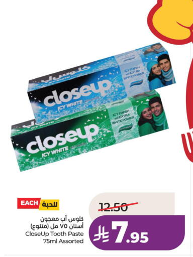 available at لولو هايبرماركت in مملكة العربية السعودية, السعودية, سعودية - حفر الباطن