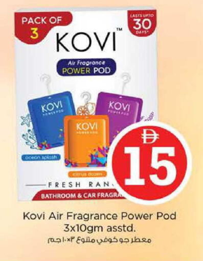 available at Nesto Hypermarket in UAE - Ras al Khaimah