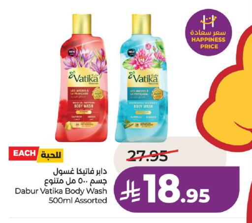 available at LULU Hypermarket in KSA, Saudi Arabia, Saudi - Unayzah