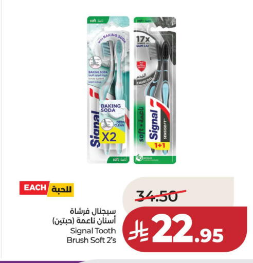 available at لولو هايبرماركت in مملكة العربية السعودية, السعودية, سعودية - حفر الباطن