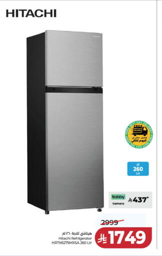 available at لولو هايبرماركت in مملكة العربية السعودية, السعودية, سعودية - حفر الباطن