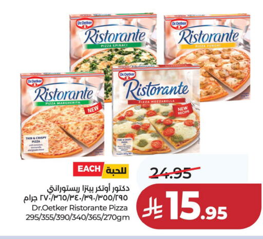 available at LULU Hypermarket in KSA, Saudi Arabia, Saudi - Hafar Al Batin
