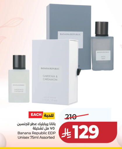 available at LULU Hypermarket in KSA, Saudi Arabia, Saudi - Jubail