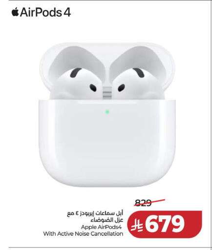 Apple available at لولو هايبرماركت in مملكة العربية السعودية, السعودية, سعودية - حفر الباطن