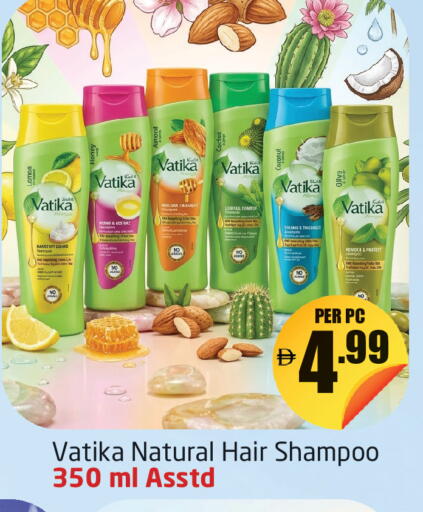 available at مركز دلتا in الإمارات العربية المتحدة , الامارات - دبي