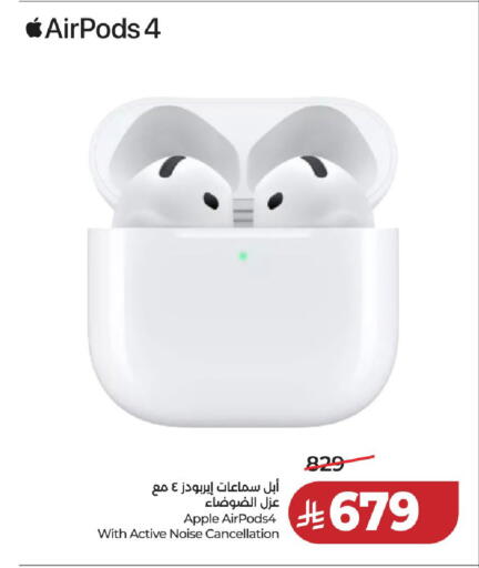 Apple available at لولو هايبرماركت in مملكة العربية السعودية, السعودية, سعودية - عنيزة