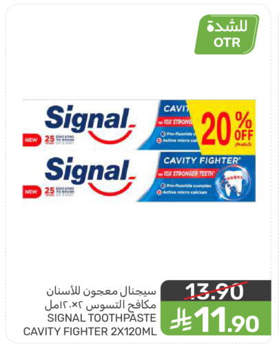 available at  مـزايــا in مملكة العربية السعودية, السعودية, سعودية - سيهات