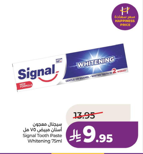 available at LULU Hypermarket in KSA, Saudi Arabia, Saudi - Jubail